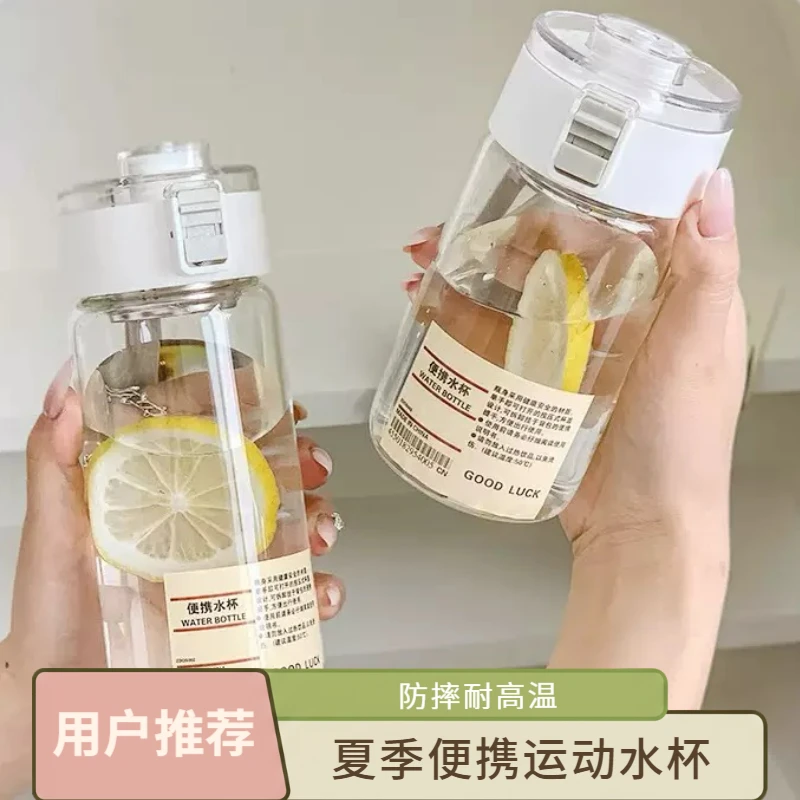 耐高温夏季玻璃杯夏季茶隔男女耐高温便携简约水杯可爱高颜值杯子