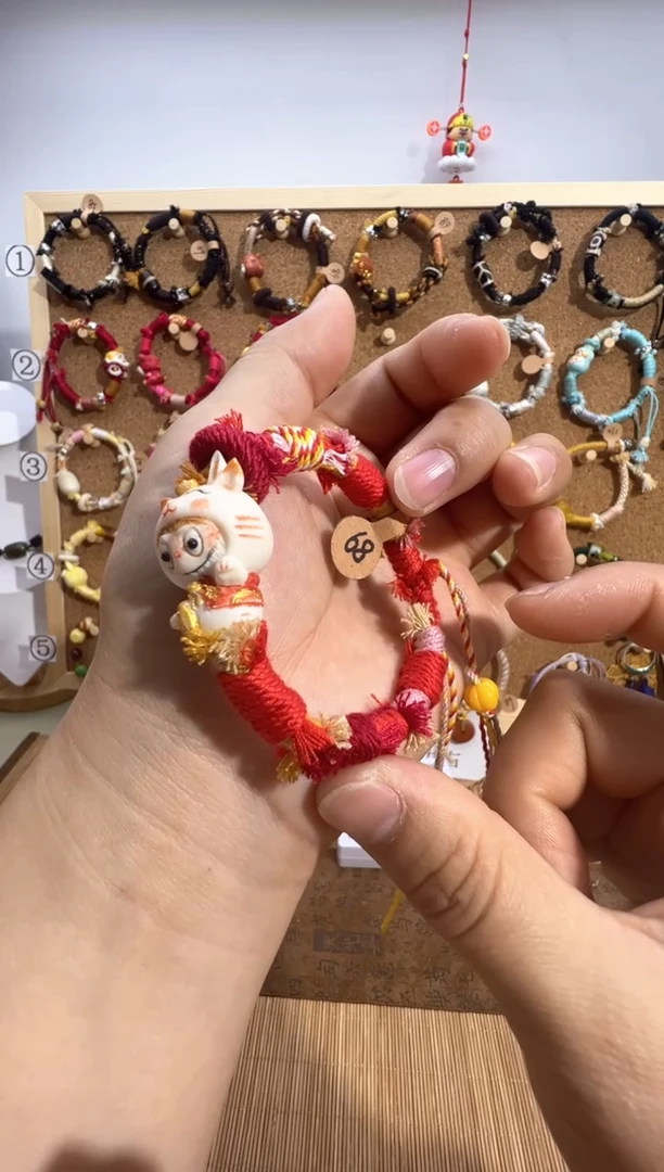 【闪购商品】玛瑙/玉髓手链合金新年快乐