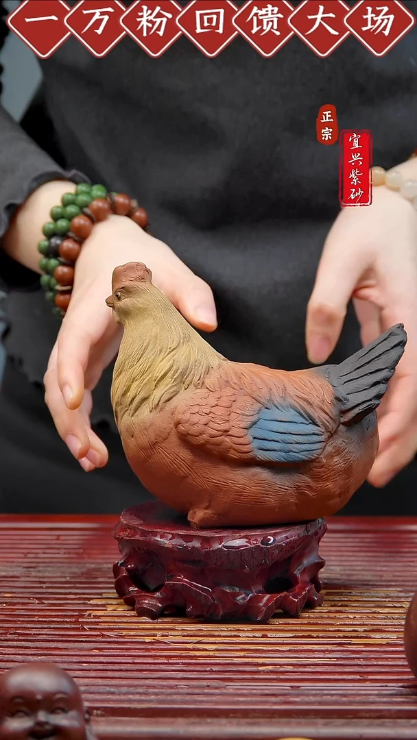 紫砂茶宠宜兴紫砂茶宠摆件