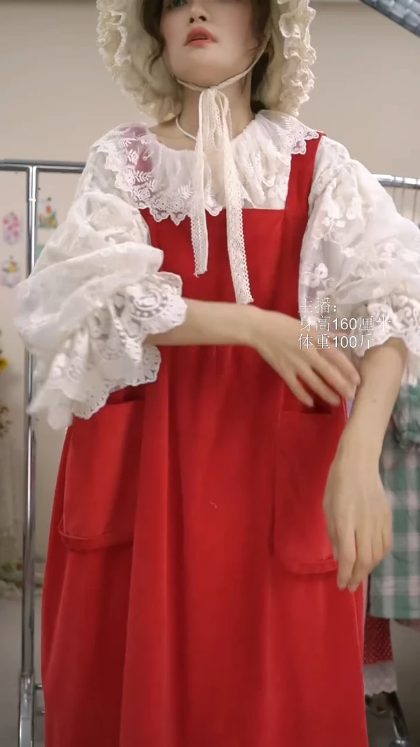 63076红色63076红色