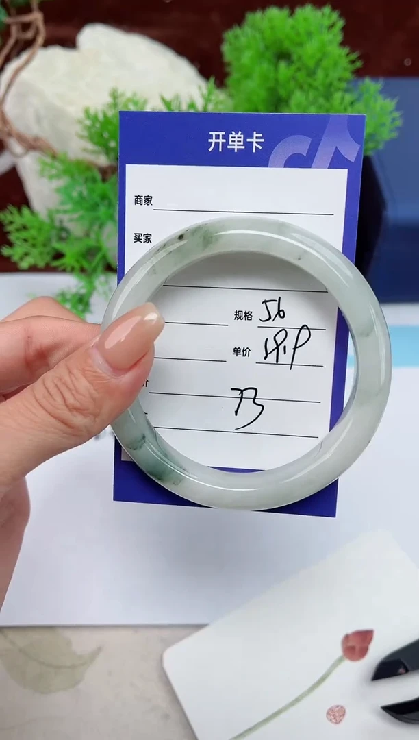 【闪购商品】石英质玉手镯未镶嵌73