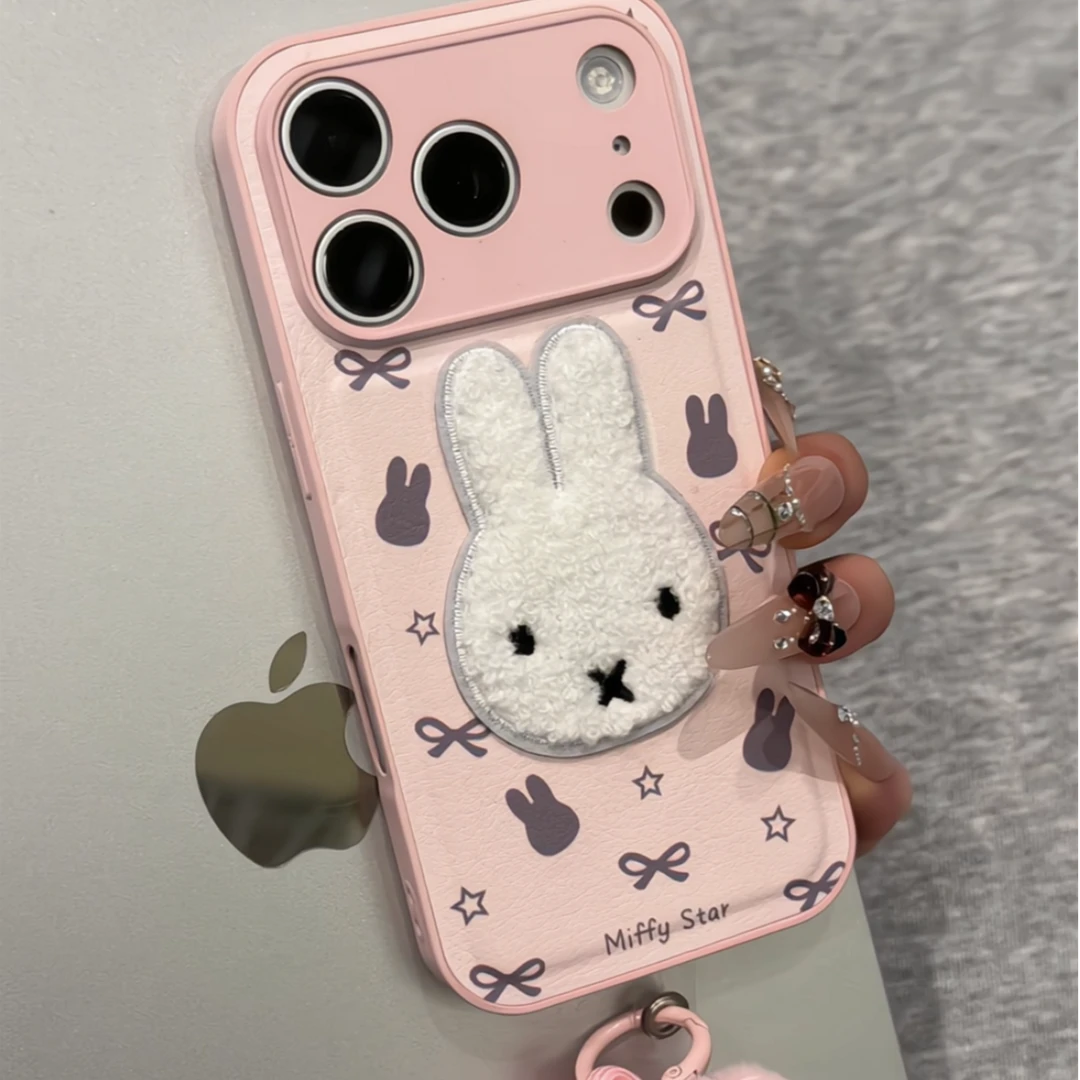 米菲星星适用苹果17pro手机壳16PM肤感皮纹小众华为p70可爱小米15