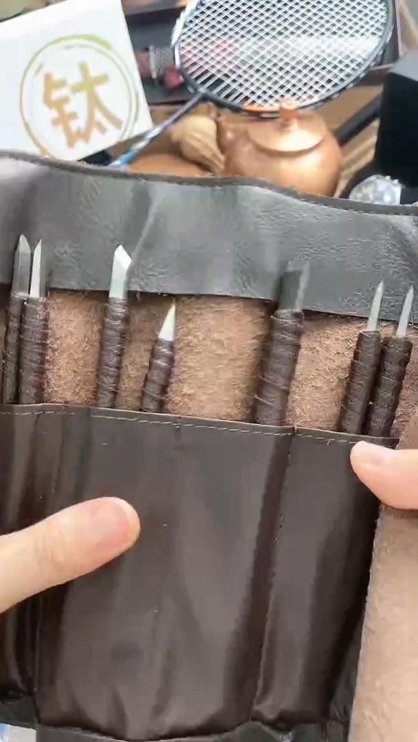 【闪购商品】瓷片悠韵杂货铺6号