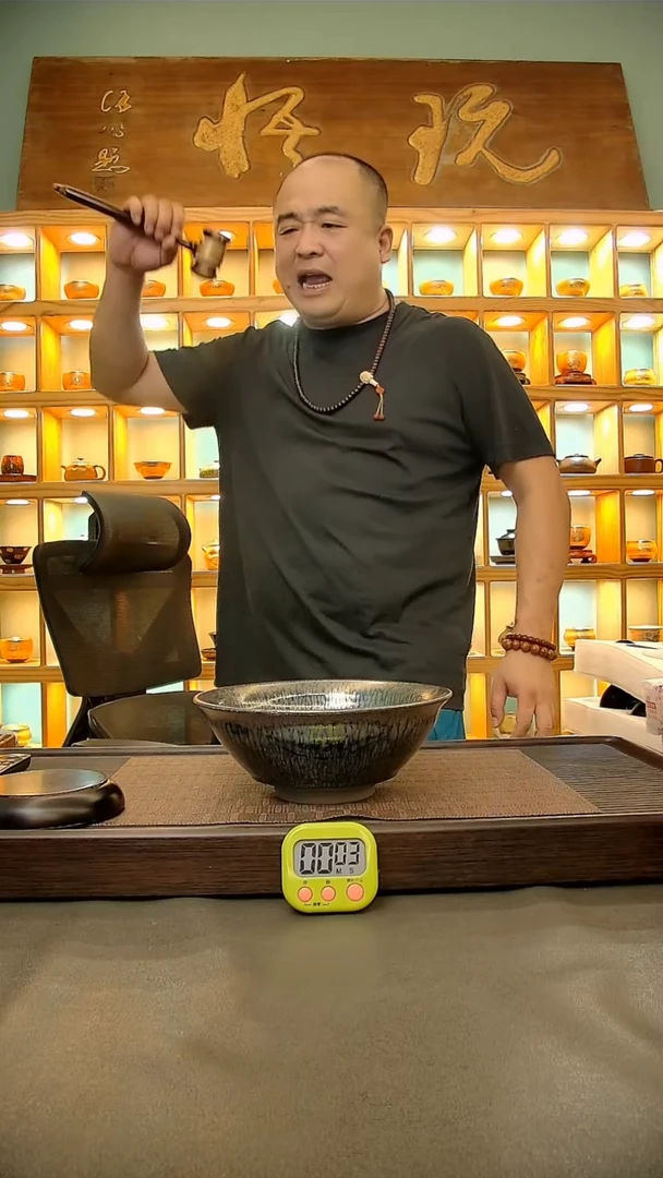 茶盏权395.。。。。。。