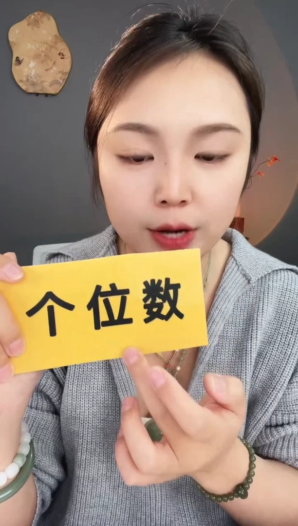 【闪购商品】石英质玉手链未镶嵌手串