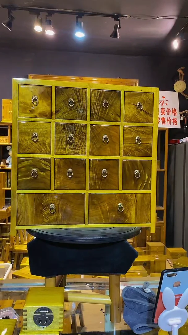 木金丝楠木制品多宝柜47*48*26