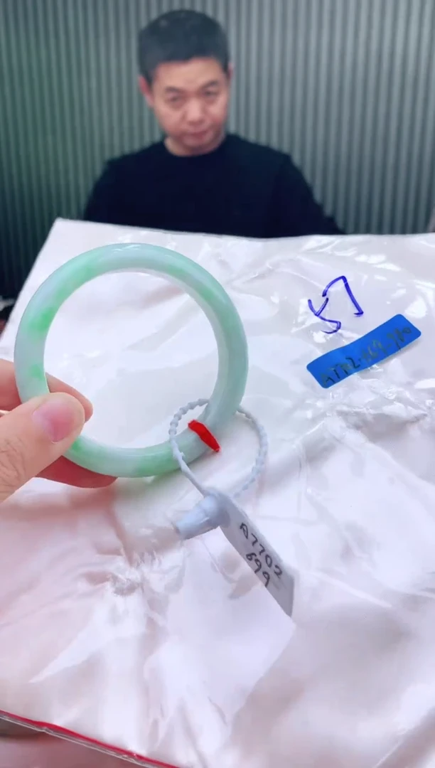 未镶嵌手镯翡翠56+