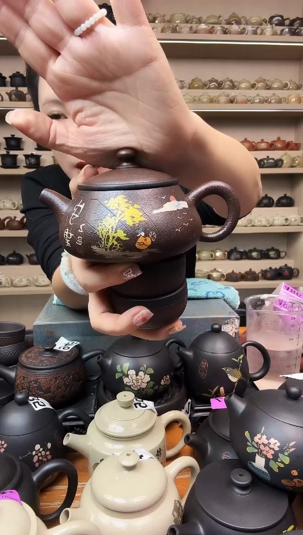 壶古铜色彩填菩提纹明炉壶+2跳叨杯  484