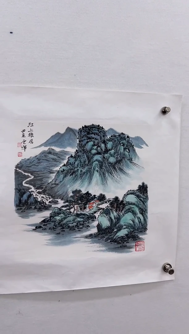 【闪购商品】书法张广恩-国画作品一平尺