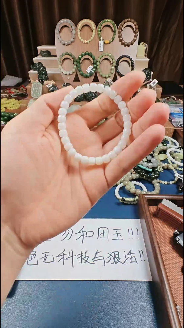 颈饰未镶嵌和田玉多样性发货拍一发一