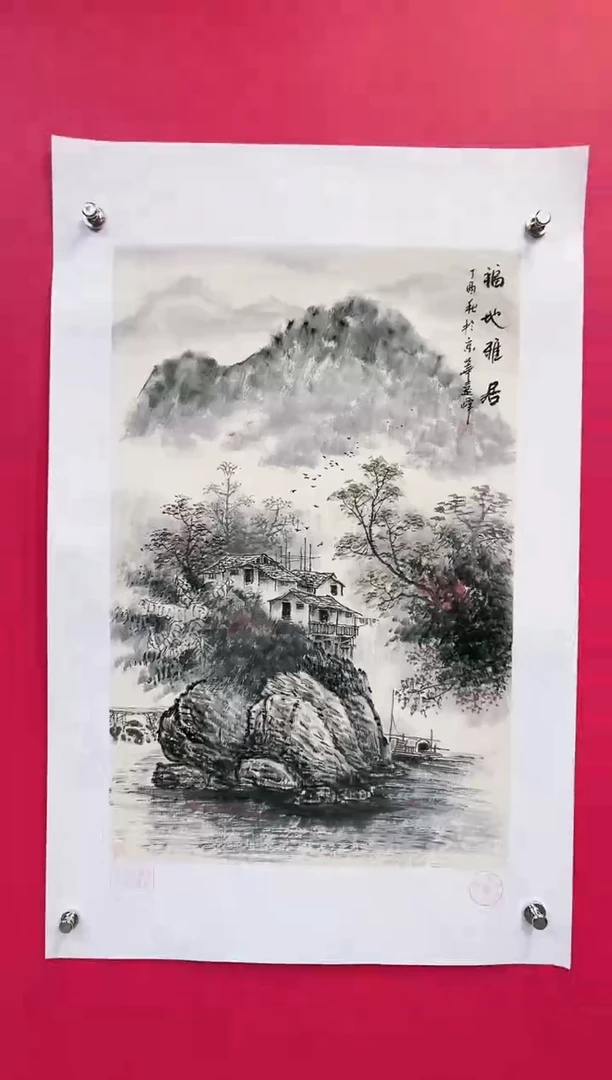 国画-莫远峰-绘画作品5