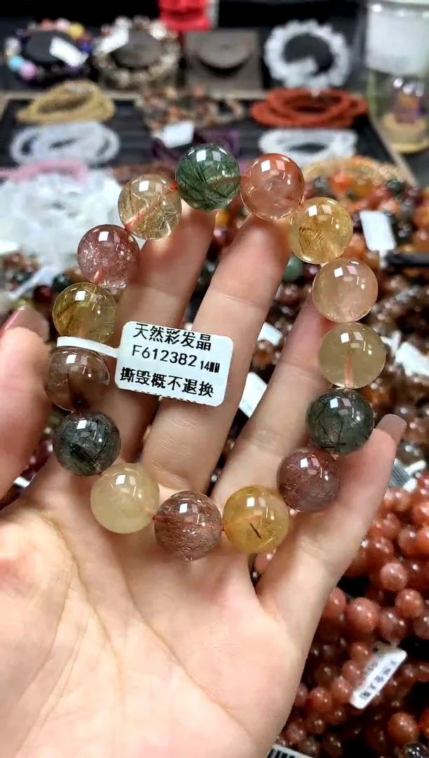 水晶手链未镶嵌14