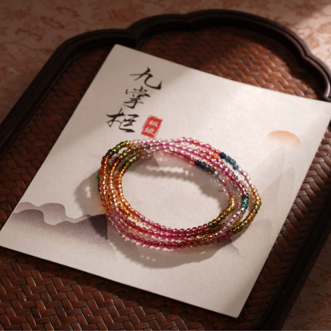 天然彩虹碧玺多圈手串约3mm—多样性发其一