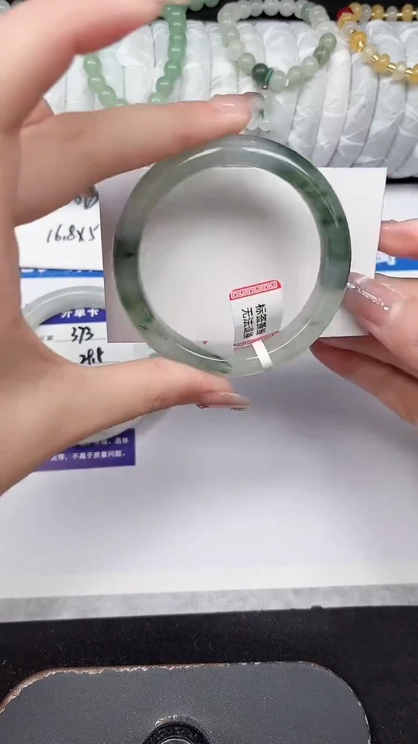 未镶嵌手镯石英质玉374-53/54