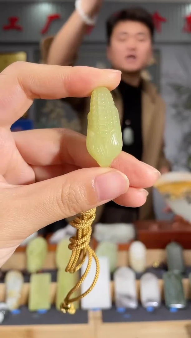 【闪购商品】和田玉颈饰未镶嵌拍一发一 多样性发货