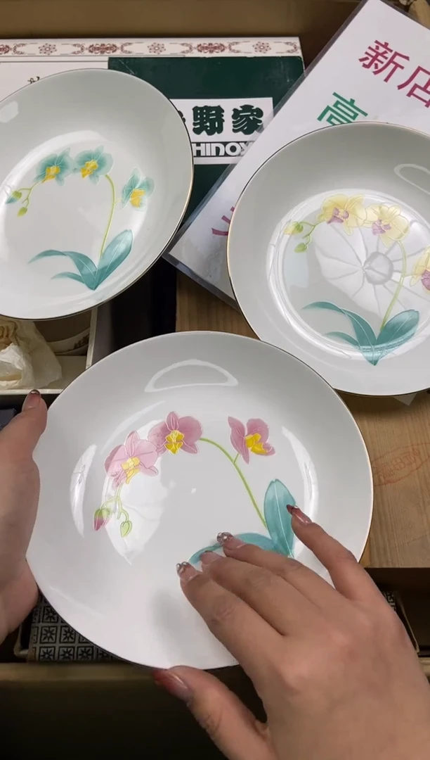 瓷片瓷片精美陶瓷瓷瓷瓷瓷瓷瓷