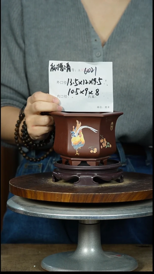 紫砂花盆6021+S紫砂花盆紫砂
