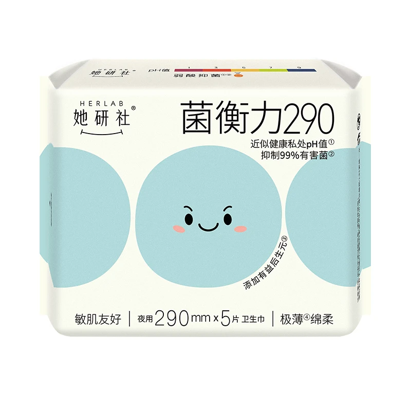她研社 弱酸亲肤卫生巾290mm 5片/包