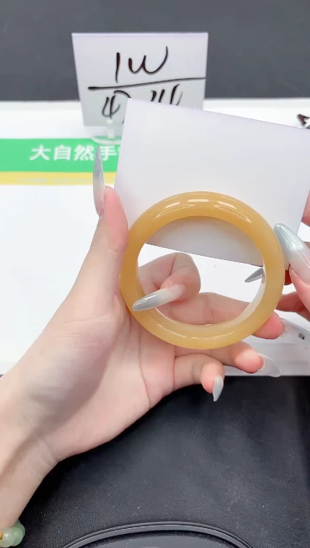 石英质玉手镯未镶嵌181-61