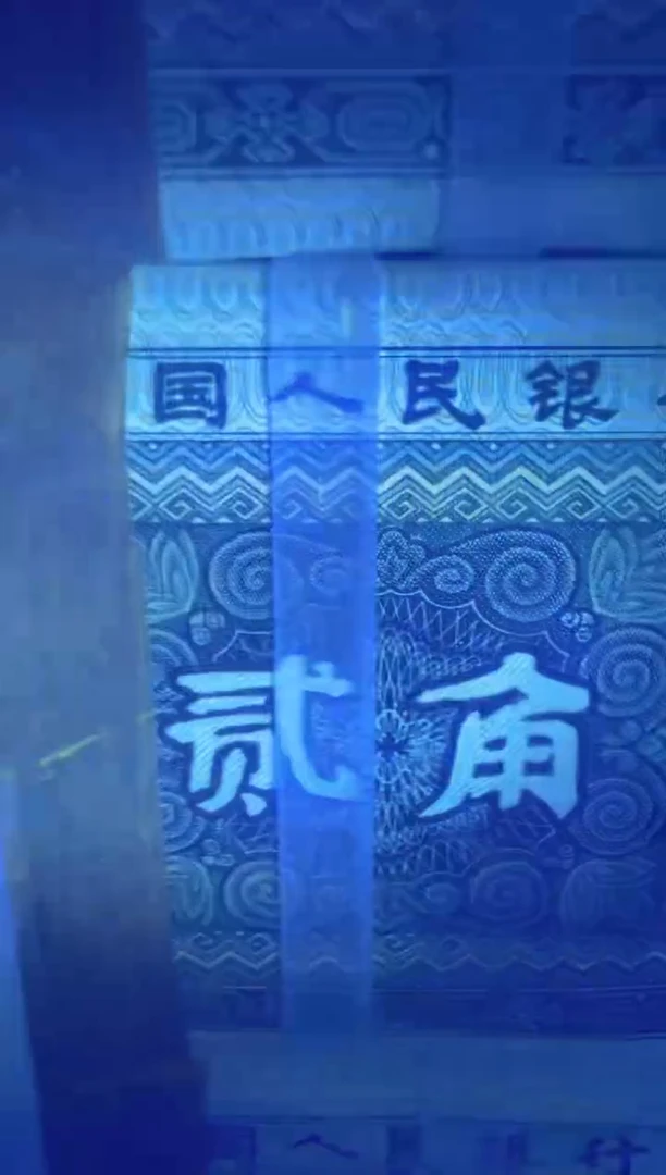 雪*.8002 HU86227001捆通打刀货