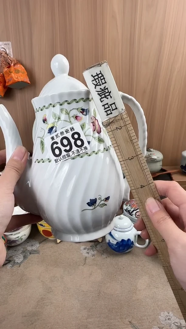 阿*瓷器瓷器瓷器瓷器瓷器