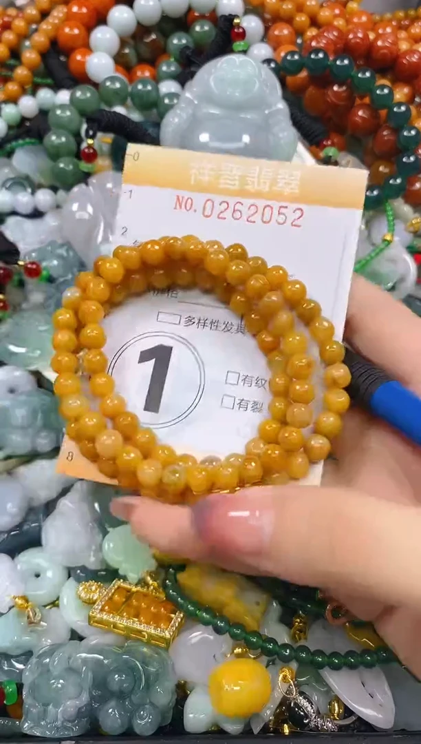 颈饰未镶嵌翡翠闪购0262052
