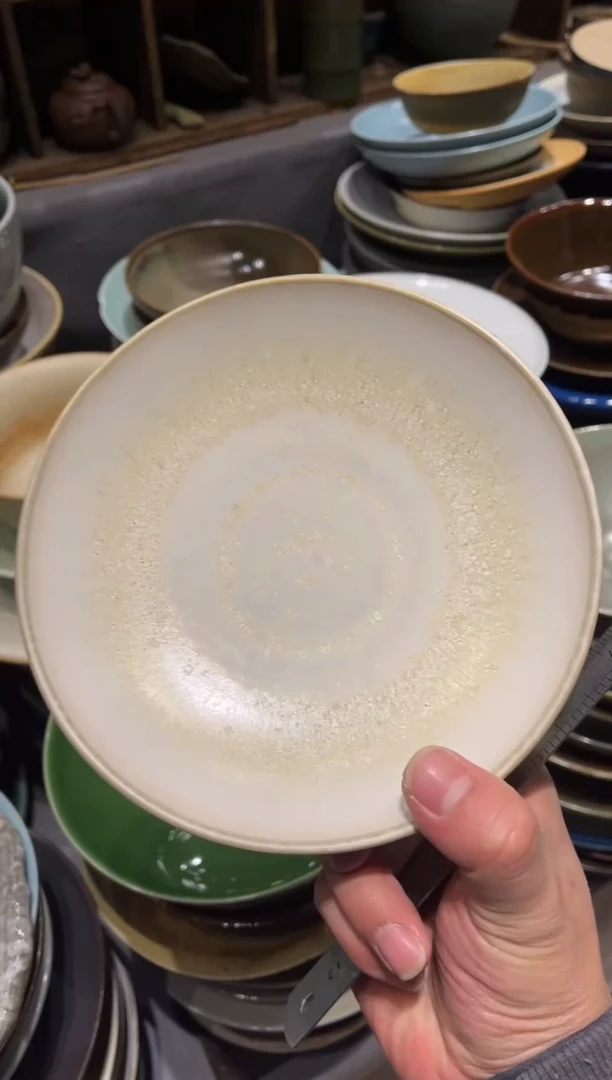 【闪购商品】瓷片493凌霄7的寸盘1个