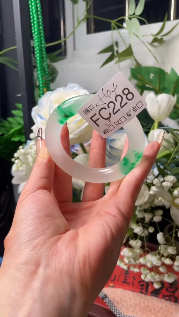 静宝石英岩手镯FC228