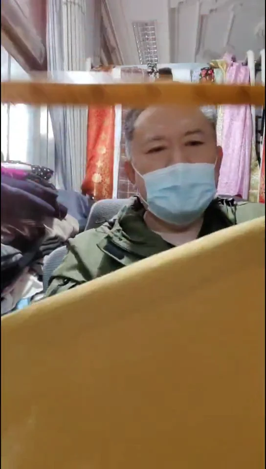 中黄色纯色针织布料