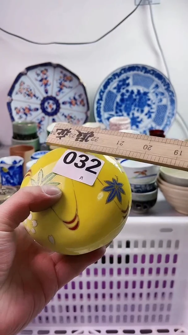 【闪购商品】瓷片7777777777 n032