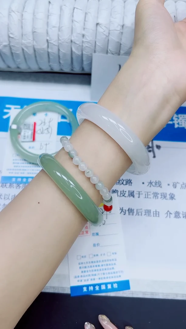 石英质玉手镯未镶嵌270/56