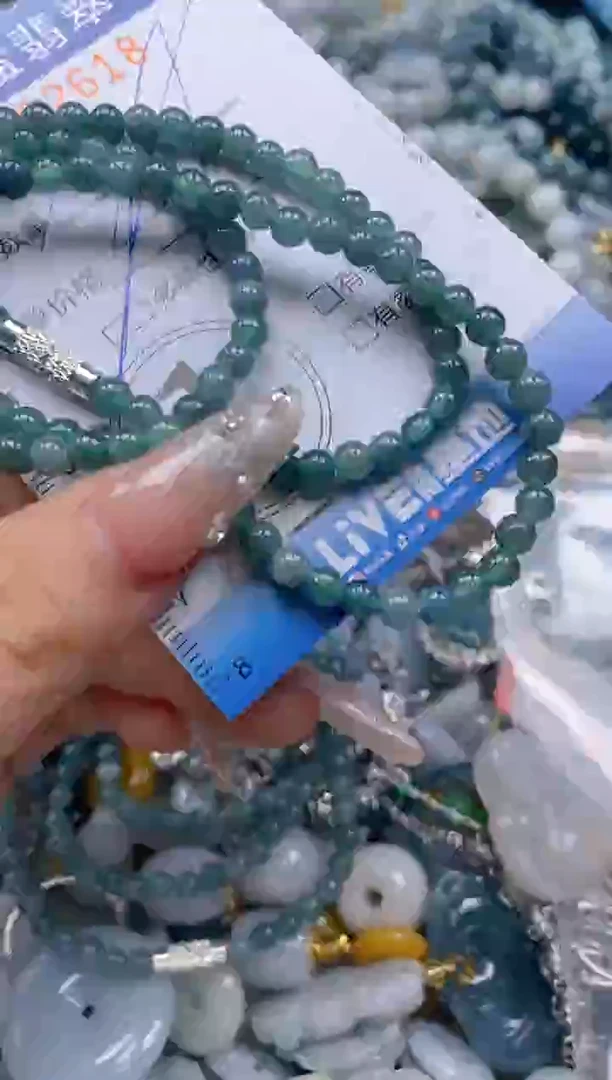 翡翠未镶嵌颈饰闪购0262618多样性发其一