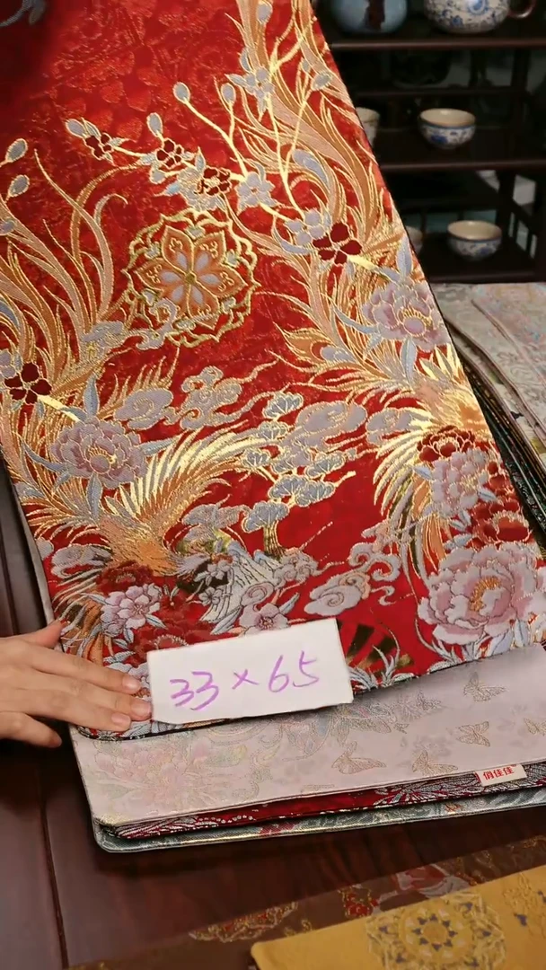 【凤凰红双面】中国风干泡织锦茶席33*65
