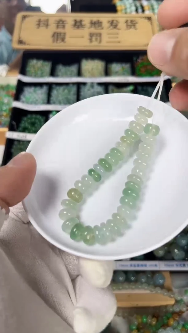 翡翠散珠翡翠散珠35颗多样性发货