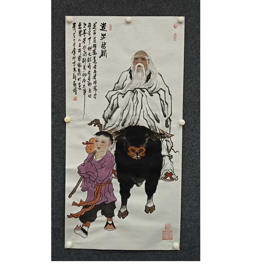 画家-冯高翔- 国画-四尺-老子出关（白袍）