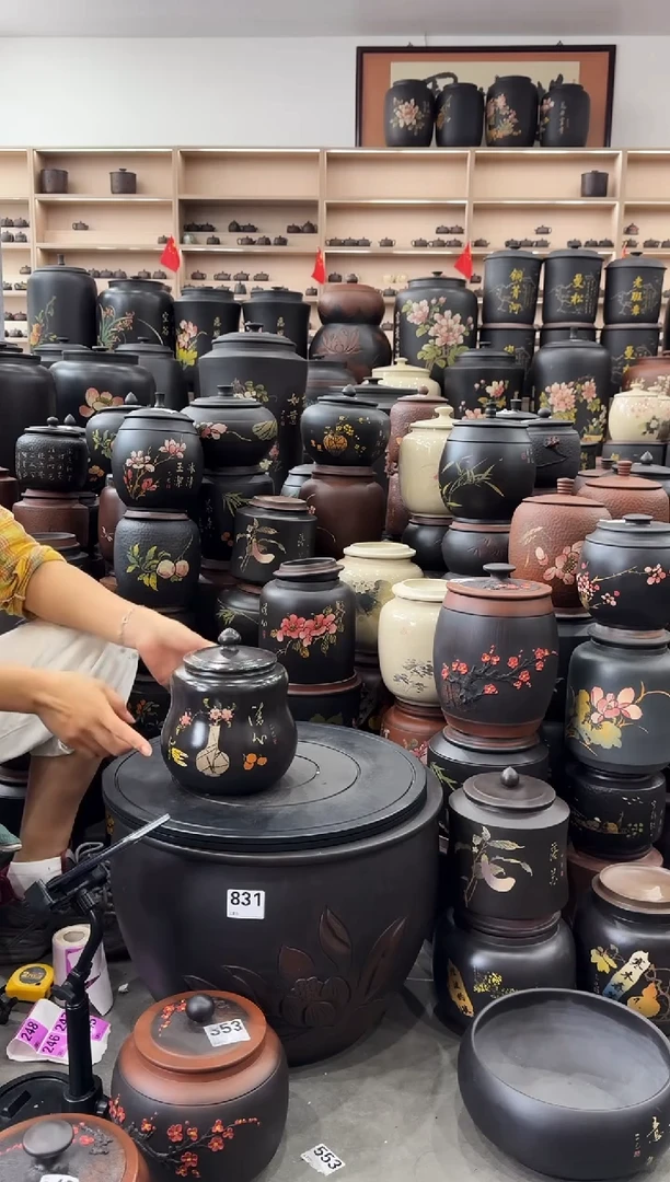 罐瑕疵茶叶罐   彩填小葫芦  931