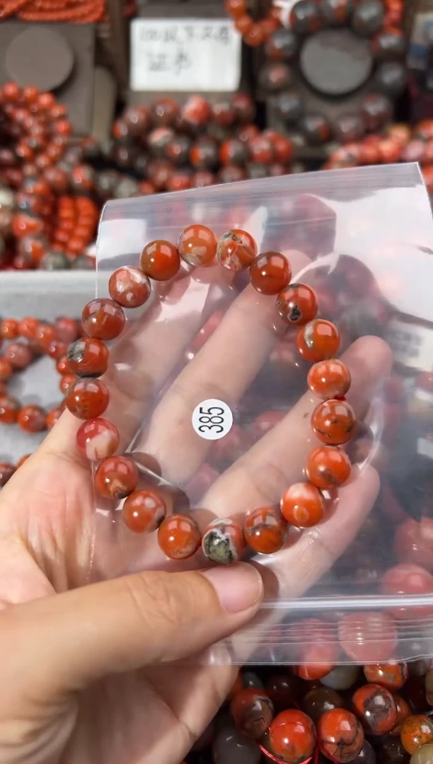 南红玛瑙手串未镶嵌10+