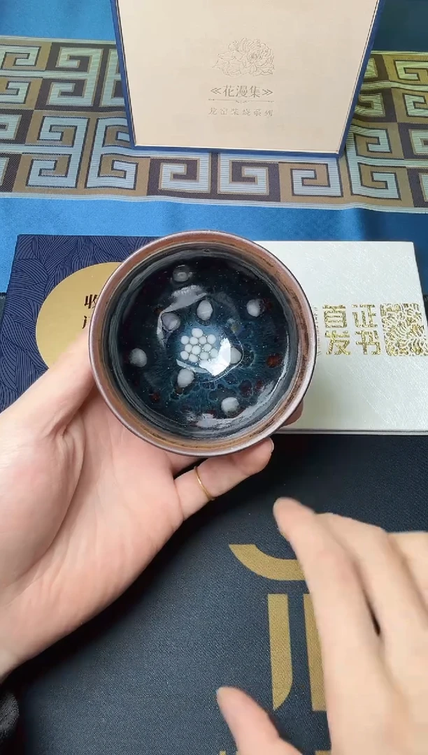茶盏孙莉花漫集-七月40