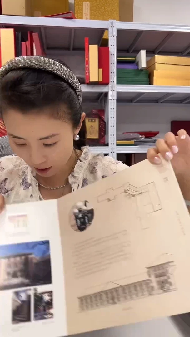 建筑瑰宝 专题邮册