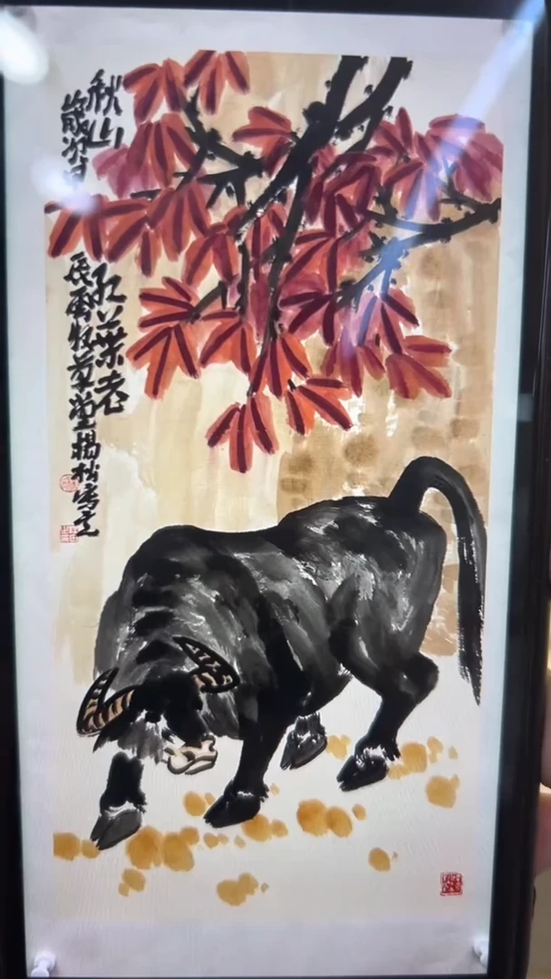 【闪购商品】国画ys老师2025216作品花鸟