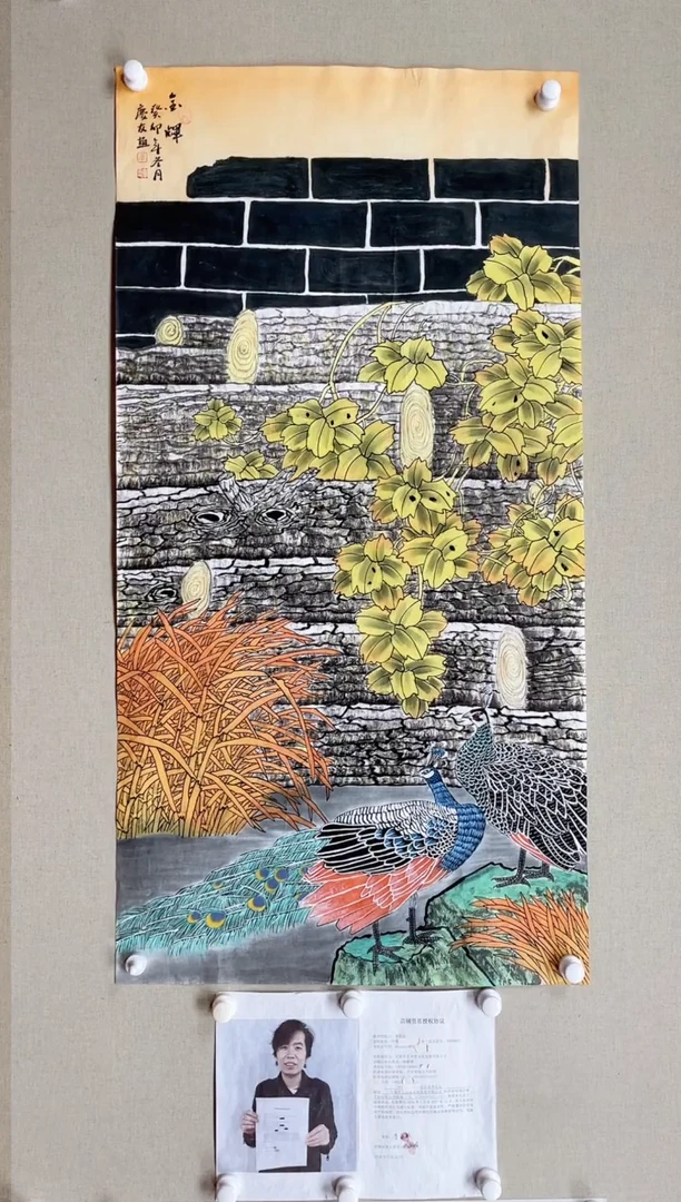 【闪购商品】国画138*68 李庆友李庆友李庆友李庆友