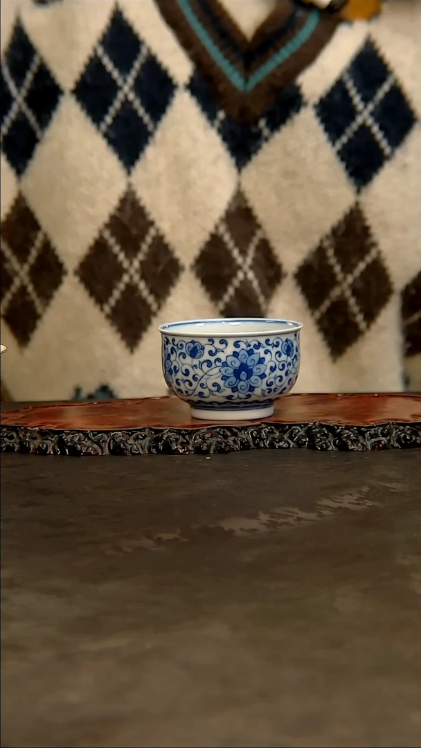 【闪购商品】青花手绘缠枝主人杯