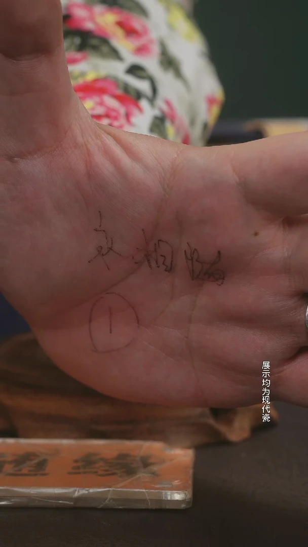 生日专场，感恩回馈盲盒1号