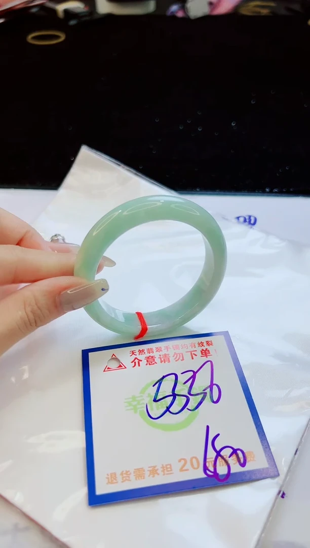 翡翠手镯未镶嵌天然缅甸A货！A货！A货！A货！A货！