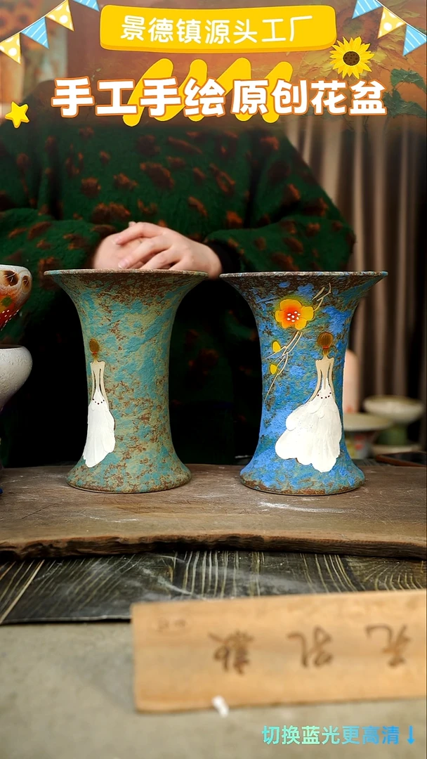 陶瓷3-76 口径17高度22 1-2误差 2个