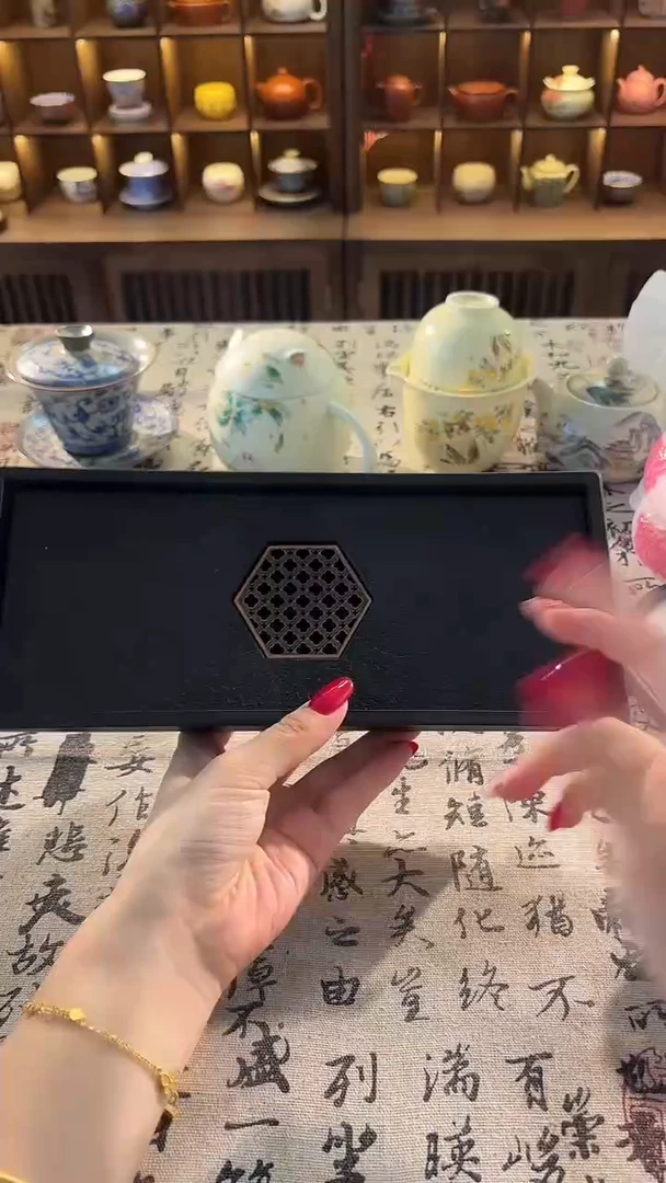 明烛茶具 专属闪购链接
