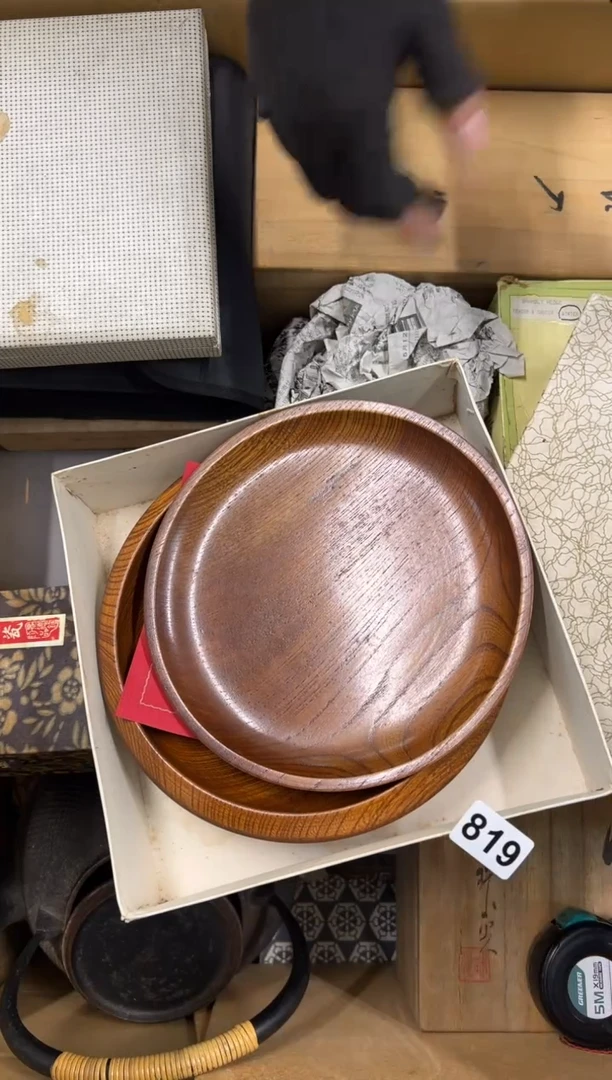 【闪购商品】瓷片819中古商品谨慎参拍