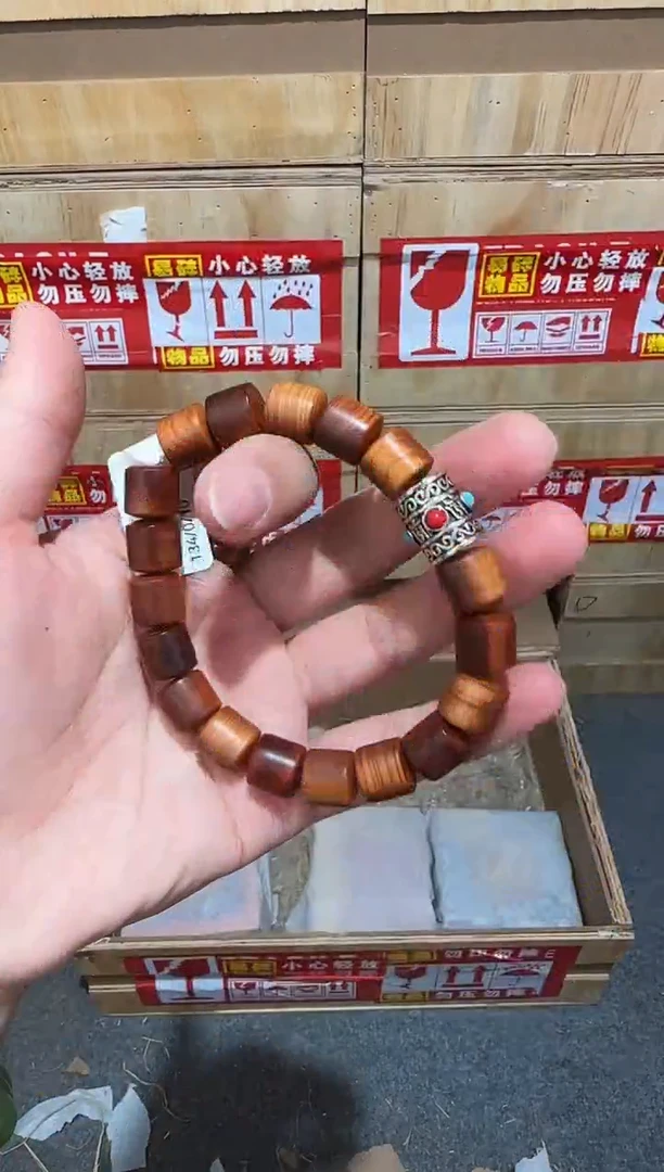 又禧文玩精品手串-无礼盒-@@YS1522