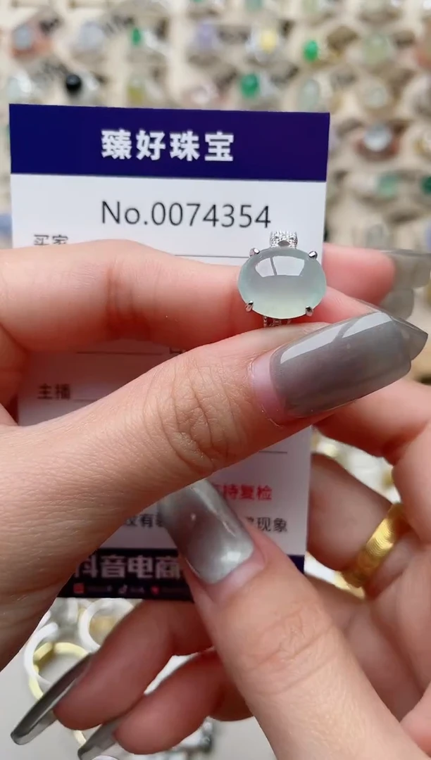 【闪购商品】翡翠戒指银S925镶嵌........