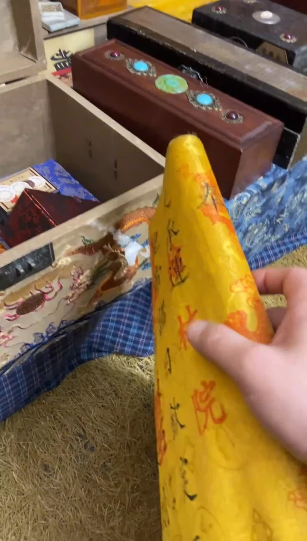 木特色=====福利盒